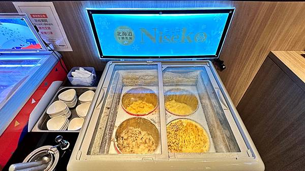 永和美食|台北美食|永和火鍋|台北火鍋【新北市永和區】很秋鍋物-永和店 - 第10張圖 LINE_ALBUM_111很秋鍋物-永和店_230112_66