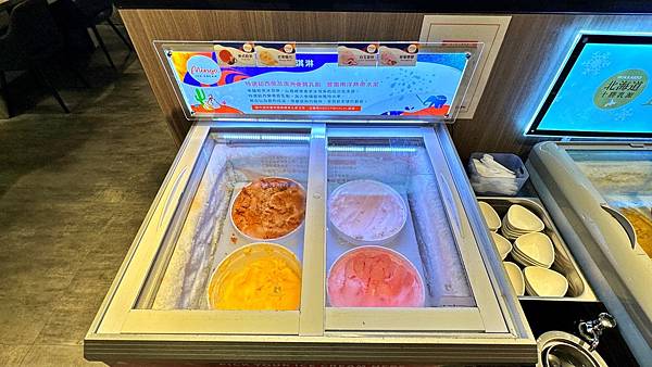 永和美食|台北美食|永和火鍋|台北火鍋【新北市永和區】很秋鍋物-永和店 - 第11張圖 LINE_ALBUM_111很秋鍋物-永和店_230112_65