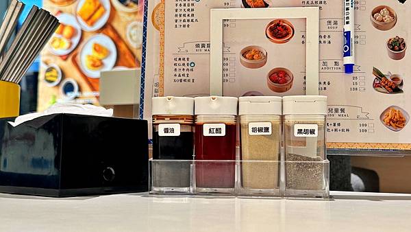 馬來西亞美食|香港美食|檳城炒粿條【新北市永和區】翔點 馬來港式茶餐廳 - 第11張圖 LINE_ALBUM_翔點_230215_33