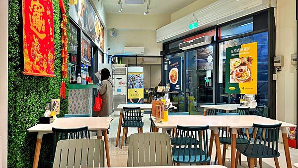 馬來西亞美食|香港美食|檳城炒粿條【新北市永和區】翔點 馬來港式茶餐廳 - 第5張圖 LINE_ALBUM_翔點_230215_31