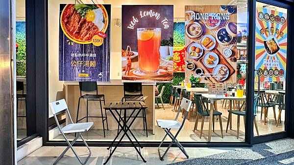 馬來西亞美食|香港美食|檳城炒粿條【新北市永和區】翔點 馬來港式茶餐廳 - 第6張圖 LINE_ALBUM_翔點_230215_28