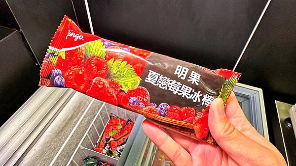 LINE_ALBUM_燒桶子_230329_94 LINE_ALBUM_燒桶子_230329_94