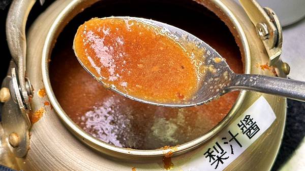 LINE_ALBUM_燒桶子_230329_84 LINE_ALBUM_燒桶子_230329_84