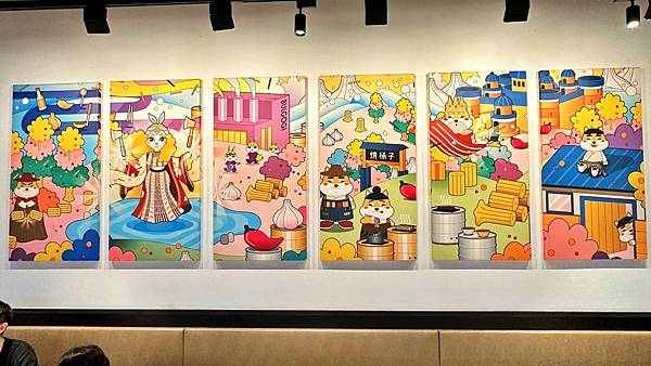 LINE_ALBUM_燒桶子_230329_5 LINE_ALBUM_燒桶子_230329_5