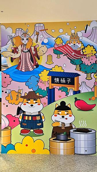 LINE_ALBUM_燒桶子_230329_6 LINE_ALBUM_燒桶子_230329_6