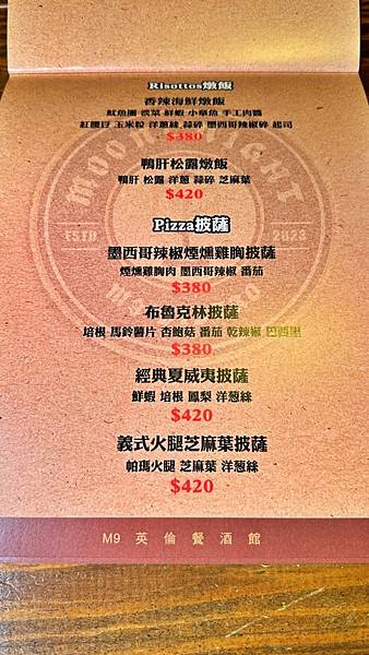 LINE_ALBUM_M9_230417_82