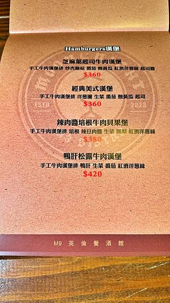 LINE_ALBUM_M9_230417_81