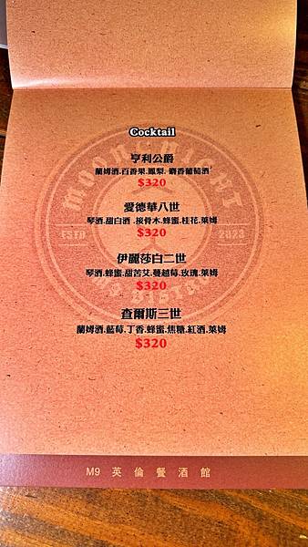 LINE_ALBUM_M9_230417_79