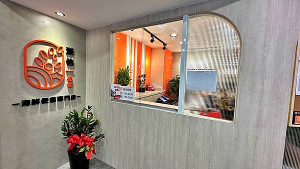 LINE_ALBUM_湠佶海鮮便當專門店_230420_9