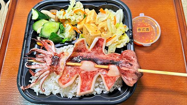 浮誇系海鮮便當~超豪華客製化餐盒!【新北市蘆洲區】湠佶優醬海鮮便當專門店 - 第18張圖 LINE_ALBUM_湠佶海鮮便當專門店_230420_28