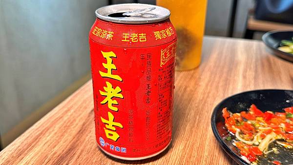 山東濟南特色傳統名菜|最正宗的中國美食|老菜新吃【新北市淡水區】九月九黃燜雞米飯 - 第31張圖 LINE_ALBUM_九月九黃燜雞_230531_5