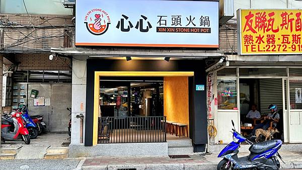 LINE_ALBUM_心心_230614_117 LINE_ALBUM_心心_230614_117