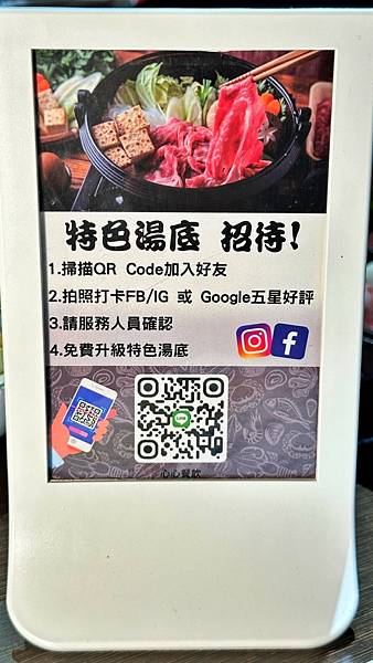 LINE_ALBUM_心心_230614_76 LINE_ALBUM_心心_230614_76