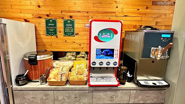 超人氣排隊名店|【新北市三重區】狂一鍋-三重重新店加開宵夜場 午餐宵夜299元起享自助吧無限放題 - 第10張圖 LINE_ALBUM_2023.6.27_230628_118