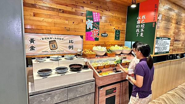 超人氣排隊名店|【新北市三重區】狂一鍋-三重重新店加開宵夜場 午餐宵夜299元起享自助吧無限放題 - 第7張圖 LINE_ALBUM_2023.6.27_230628_117