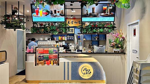 LINE_ALBUM_池記_230704_148