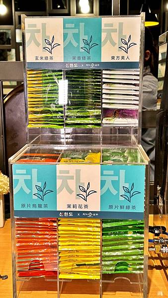 LINE_ALBUM_辛韓道_230706_137 LINE_ALBUM_辛韓道_230706_137