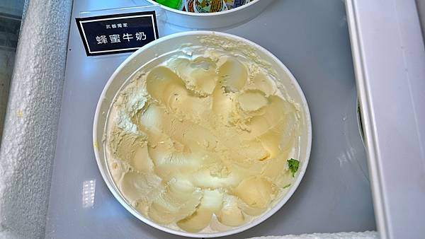 LINE_ALBUM_武鶴_230714_154