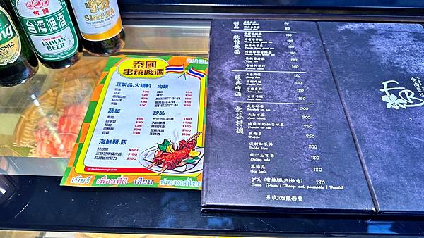 週年慶期間限定活動「泰式串燒啤酒」,在士林夜市百年古宅中度過最Chill的夜晚!【台北市士林區】FB食尚曼谷 - 第17張圖 LINE_ALBUM_時尚曼谷_230802_29