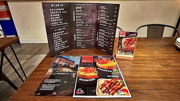LINE_ALBUM_食尚曼谷_230921_71 LINE_ALBUM_食尚曼谷_230921_71