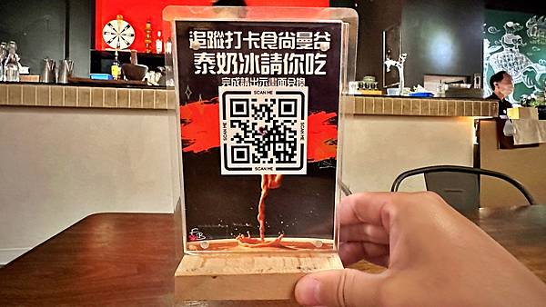 LINE_ALBUM_食尚曼谷_230921_64 LINE_ALBUM_食尚曼谷_230921_64