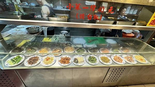 西門美食|北方麵食老店|必吃捲餅、餡餅【台北市萬華區】中華餡餅粥 - 第3張圖 西門美食|北方麵食老店|必吃捲餅、餡餅【台北市萬華區】中華餡