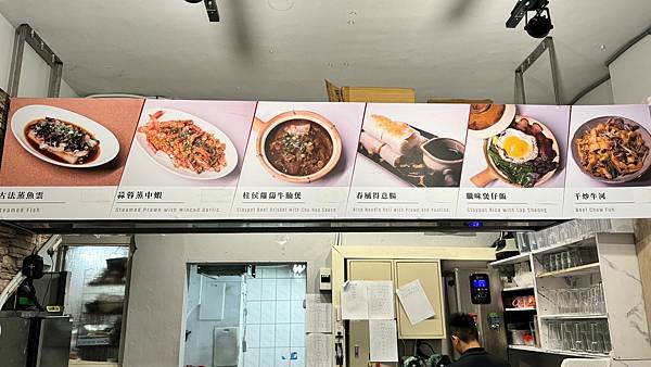 LINE_ALBUM_粵焱_231018_6 LINE_ALBUM_粵焱_231018_6