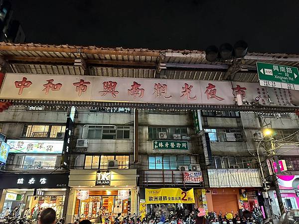 LINE_ALBUM_粵焱_231018_91.jpg LINE_ALBUM_粵焱_231018_91.jpg