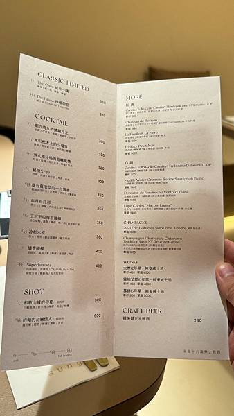 LINE_ALBUM_嵩_231019_7 LINE_ALBUM_嵩_231019_7