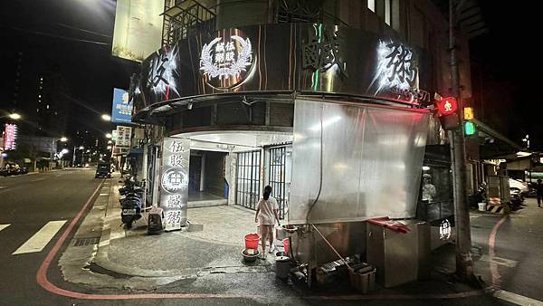 五股在地平價美食|古早味50年老店|從早到晚、全年無休【新北 五股在地平價美食|古早味50年老店|從早到晚、全年無休【新北