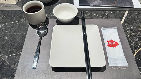 蘇杭365新店裕隆城店新開幕｜歡慶開幕本粹經典4人套餐只要2