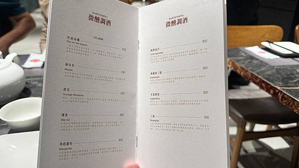 蘇杭365新店裕隆城店新開幕｜歡慶開幕本粹經典4人套餐只要2