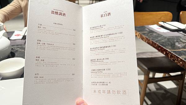 蘇杭365新店裕隆城店新開幕｜歡慶開幕本粹經典4人套餐只要2