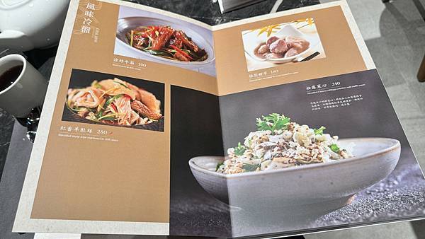 蘇杭365新店裕隆城店新開幕｜歡慶開幕本粹經典4人套餐只要2