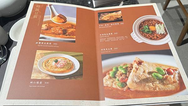 蘇杭365新店裕隆城店新開幕｜歡慶開幕本粹經典4人套餐只要2