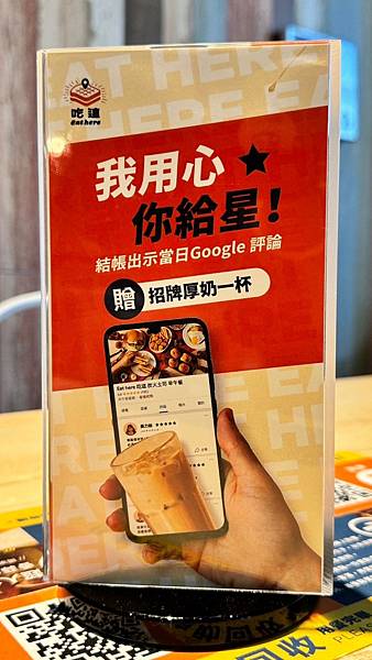 LINE_ALBUM_吃這_231030_9 LINE_ALBUM_吃這_231030_9