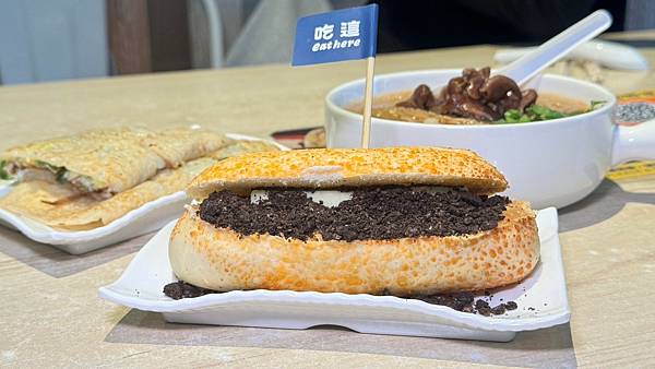 LINE_ALBUM_吃這_231030_17