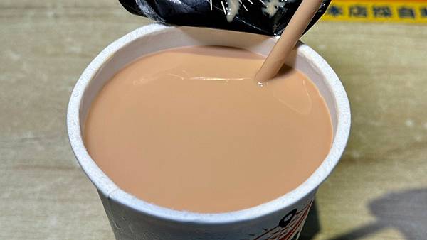 LINE_ALBUM_吃這_231030_39