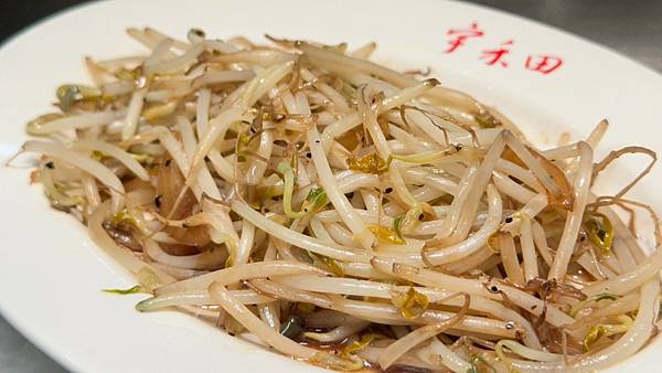 LINE_ALBUM_宇禾田_231108_102