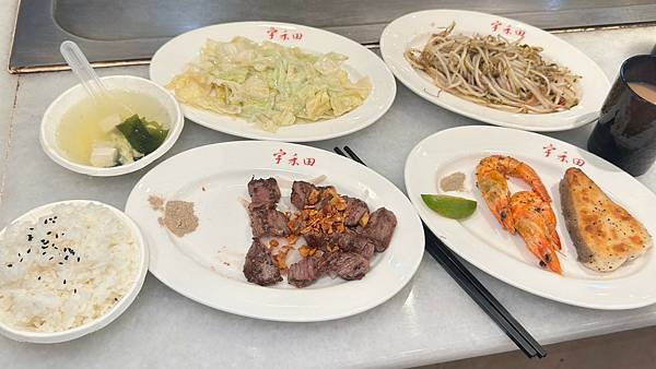 LINE_ALBUM_宇禾田_231108_103