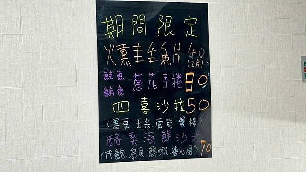 LINE_ALBUM_柴吉_231114_29 LINE_ALBUM_柴吉_231114_29