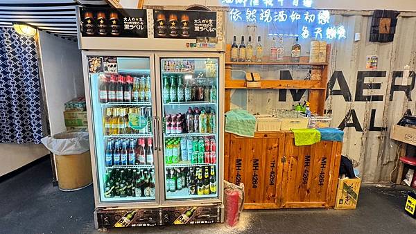 LINE_ALBUM_海賊_231122_10 LINE_ALBUM_海賊_231122_10