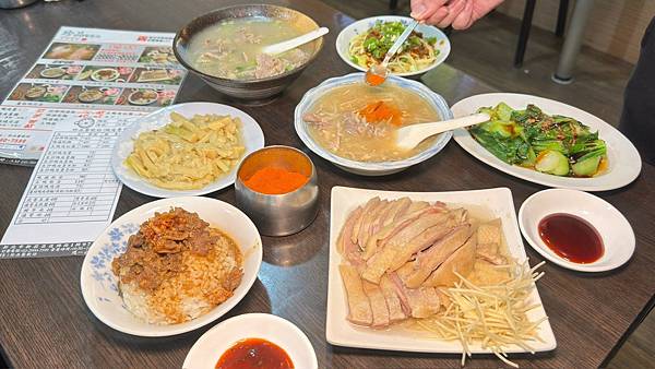 LINE_ALBUM_20231123 珍品_231124_36 LINE_ALBUM_20231123 珍品_231124_36