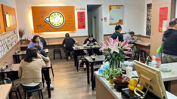 LINE_ALBUM_20231123 珍品_231124_80 LINE_ALBUM_20231123 珍品_231124_80