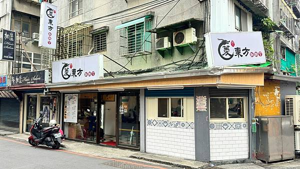 LINE_ALBUM_菱東方_231128_10 LINE_ALBUM_菱東方_231128_10