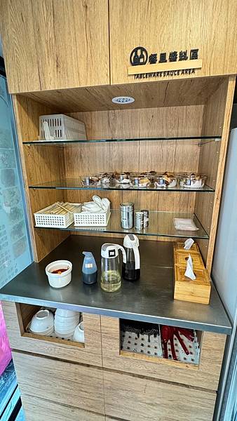 LINE_ALBUM_菱東方_231128_13 LINE_ALBUM_菱東方_231128_13