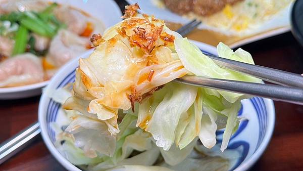 LINE_ALBUM_菱東方_231128_50 LINE_ALBUM_菱東方_231128_50