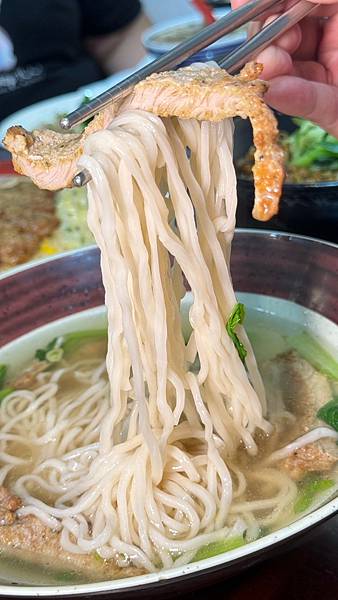 LINE_ALBUM_菱東方_231128_65 LINE_ALBUM_菱東方_231128_65