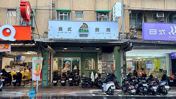 義麵|燉飯|手開披薩pizza|開胃菜 | 焗烤|親子家庭| 義麵|燉飯|手開披薩pizza|開胃菜 | 焗烤|親子家庭|