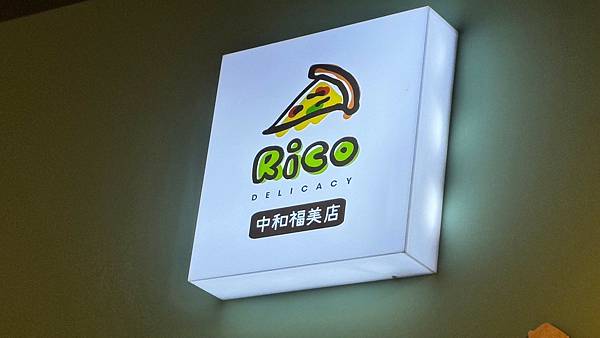 義麵|燉飯|手開披薩pizza|開胃菜 | 焗烤|親子家庭| 義麵|燉飯|手開披薩pizza|開胃菜 | 焗烤|親子家庭|